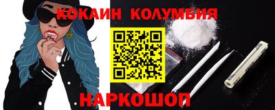 наркотики Среднеуральск