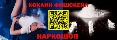 герыч Ставрополь