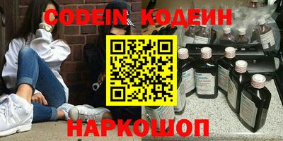 наркотики Среднеуральск