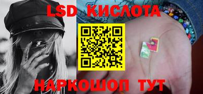 прущая мука Старая Купавна