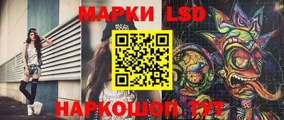 наркотики Среднеуральск