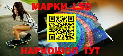 герыч Ставрополь