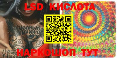 наркотики Среднеуральск