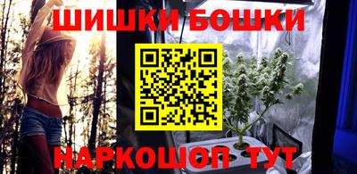 герыч Ставрополь