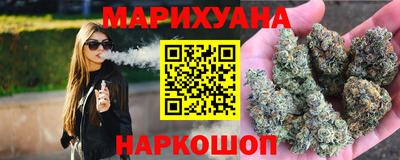 наркотики Среднеуральск