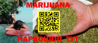 прущая мука Старая Купавна
