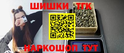 герыч Ставрополь