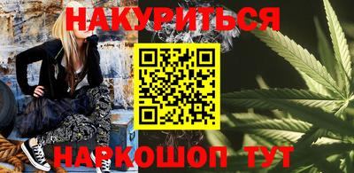 прущая мука Старая Купавна