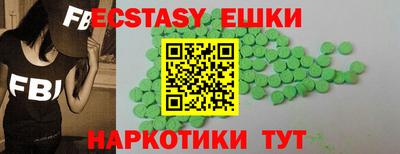 герыч Ставрополь