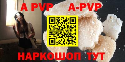 наркотики Среднеуральск