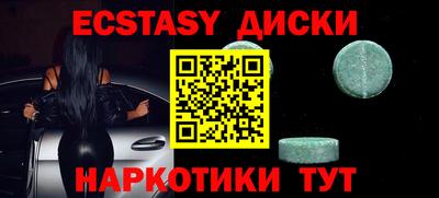 прущая мука Старая Купавна