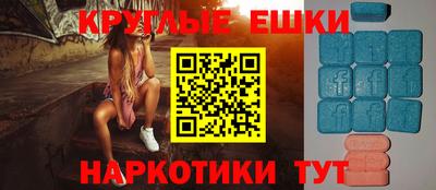 герыч Ставрополь