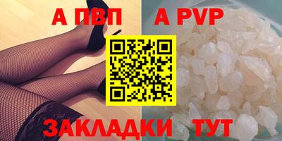 наркотики Среднеуральск