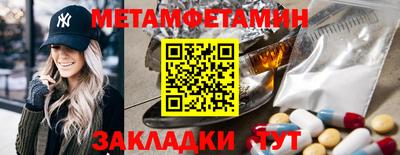прущая мука Старая Купавна