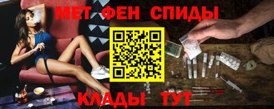 наркотики Среднеуральск