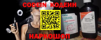 наркотики Среднеуральск