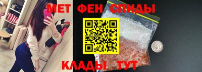 прущая мука Старая Купавна