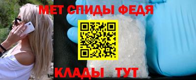прущая мука Старая Купавна