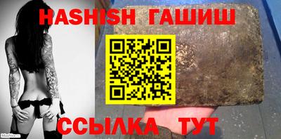 прущая мука Старая Купавна