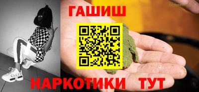 наркотики Среднеуральск