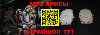 наркотики Среднеуральск