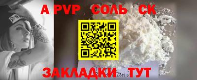наркотики Среднеуральск