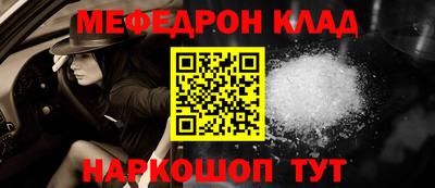 наркотики Среднеуральск